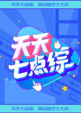 seo优化项目流程管理